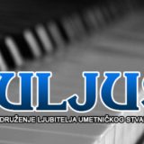 Četvrto međunarodno pijanističko takmičenje 4