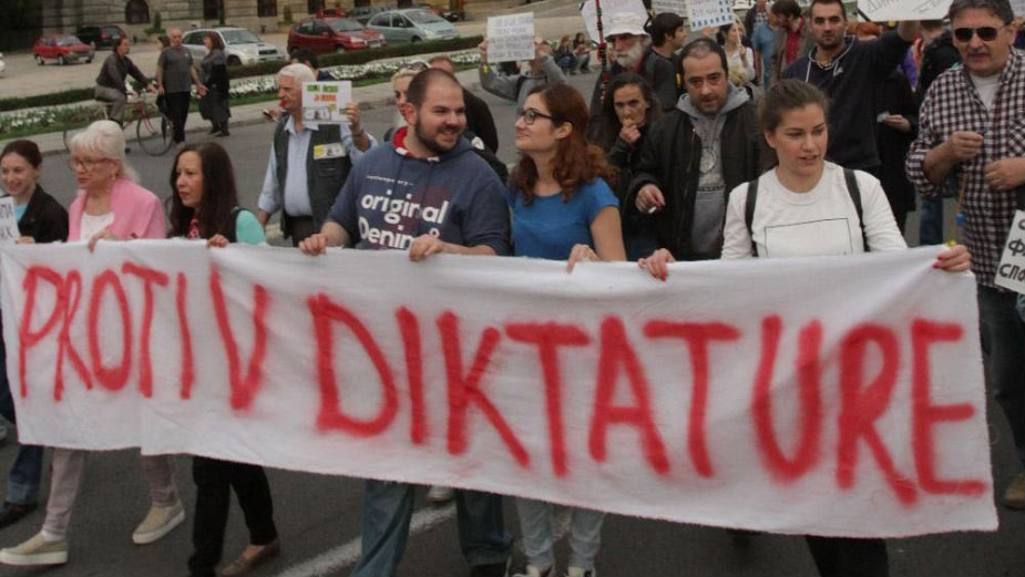 Protesti na Trgu republike i ispred Ministarstva kulture 1 Protesti na Trgu republike i ispred Ministarstva kulture 1