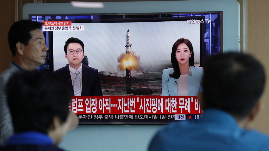 Severna Koreja opet ispalila balistički projektil 1