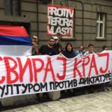 Odbrana Vladimira Dekića 7