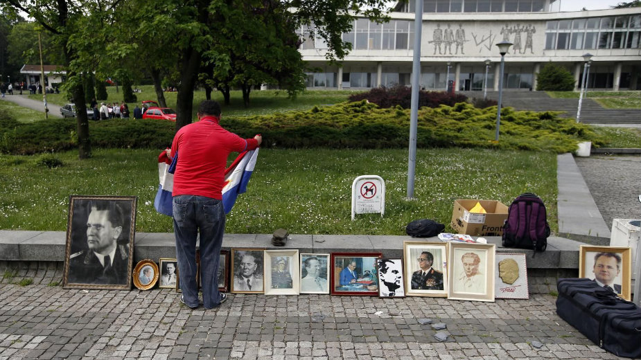 Godišnjica Titove smrti 1