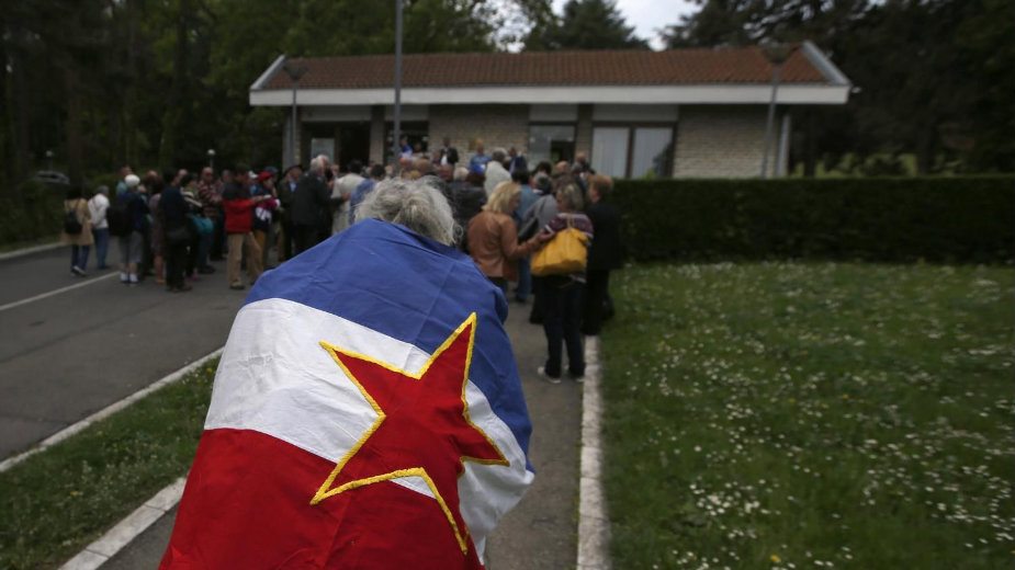 Godišnjica Titove smrti 2