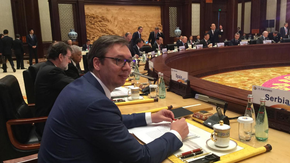 Vučić: Sledeći forum u Srbiji 1