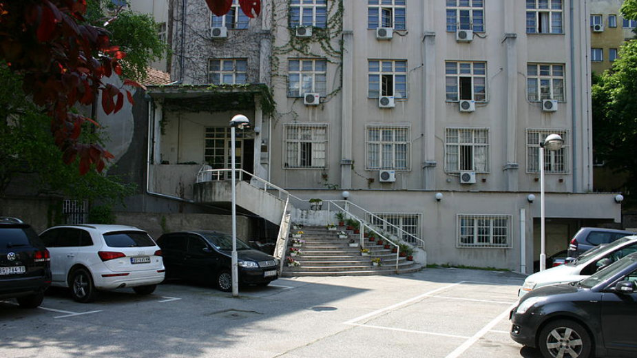 Jubilej Geografskog instituta 1