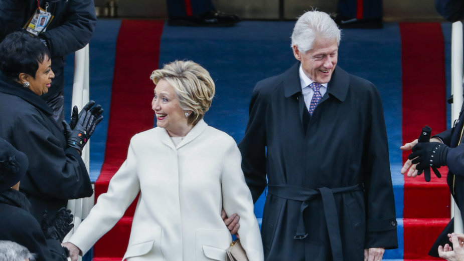 Nova politička grupa Hilari Klinton "Unapred zajedno" 1