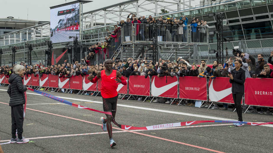 Kipčoge brži od svetskog rekorda 1