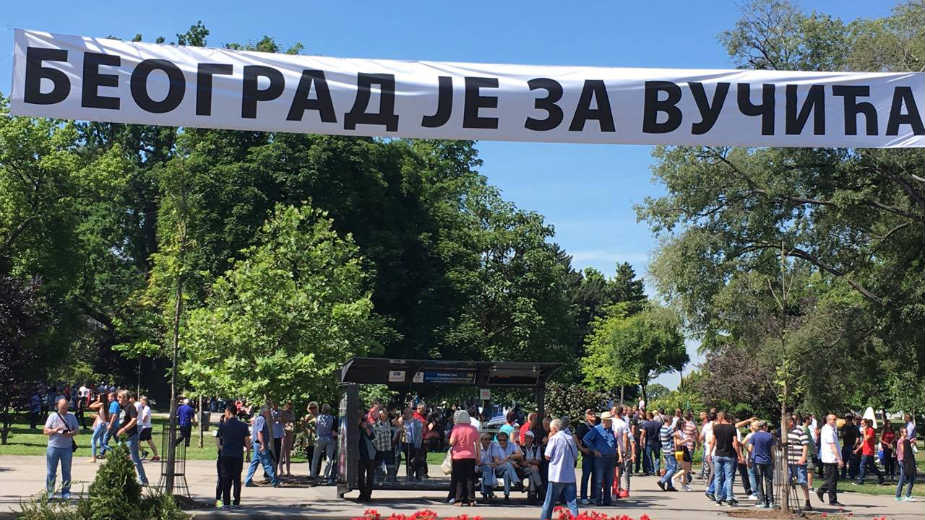 Vučić preuzeo dužnost predsednika (VIDEO) 4 Vučić preuzeo dužnost predsednika (VIDEO) 4