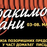 Joakimovi dani u Kragujevcu 11