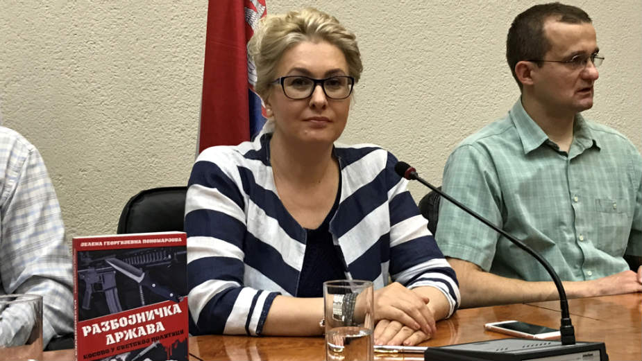 Sudar interesa svetskih sila 1 Sudar interesa svetskih sila 1