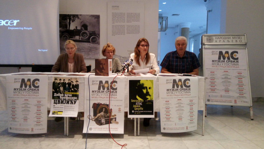 Politikantski salto mortale 1 Politikantski salto mortale 1