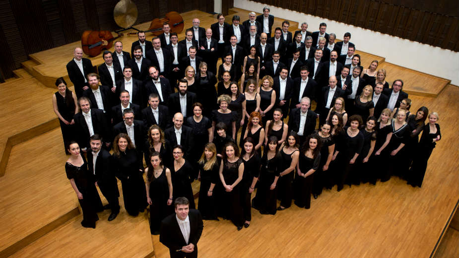 Koncert Beogradske filharmonije na otvorenom 1