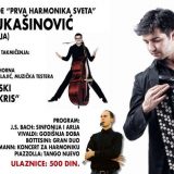 Solista "prva harmonika sveta" Srđan Vukašinović 1