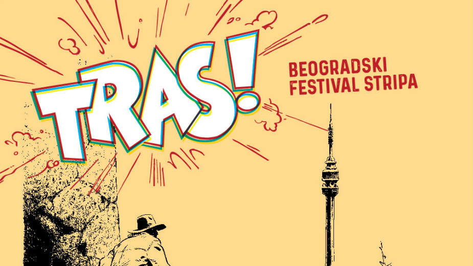 Prvi beogradski festival stripa Tras! 1