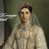 Istraživanje muzičke prošlosti 10