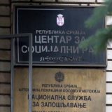 Pucano na prostorije gradonačelnika Leposavića 5