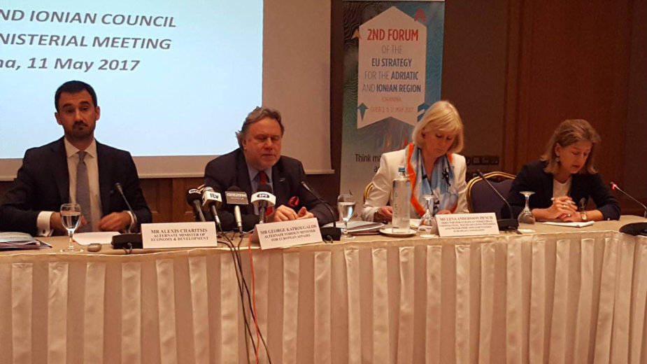 Šansa za udruživanje snaga u regionu 1