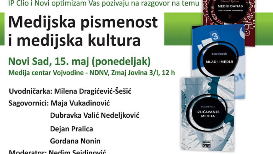 Tribina “Medijska pismenost i medijska kultura” 1