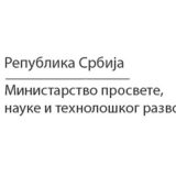 Kros RTS-a u petak 12. maja 15