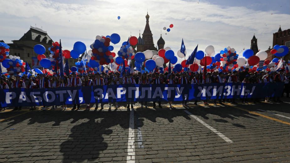 Obeležavanje 1. maja u svetu (FOTO) 2