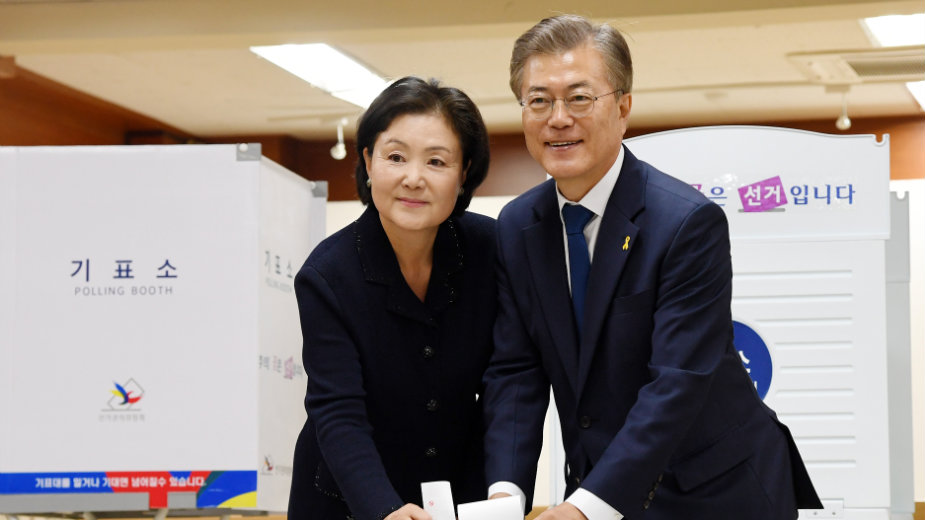 Južna Koreja dobila novog predsednika 1