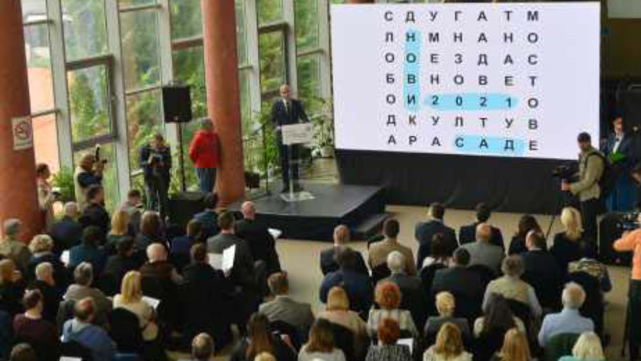 Milioni za Kinesku četvrt 1 Milioni za Kinesku četvrt 1