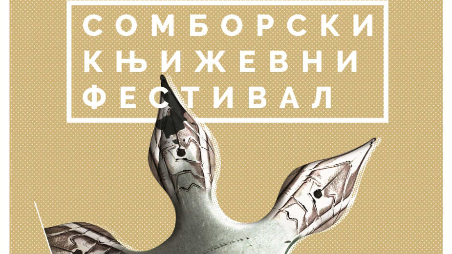 Somborski književni festival od 11. do 13. maja 1