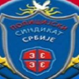 Pretnje suspendovanom policajcu 15