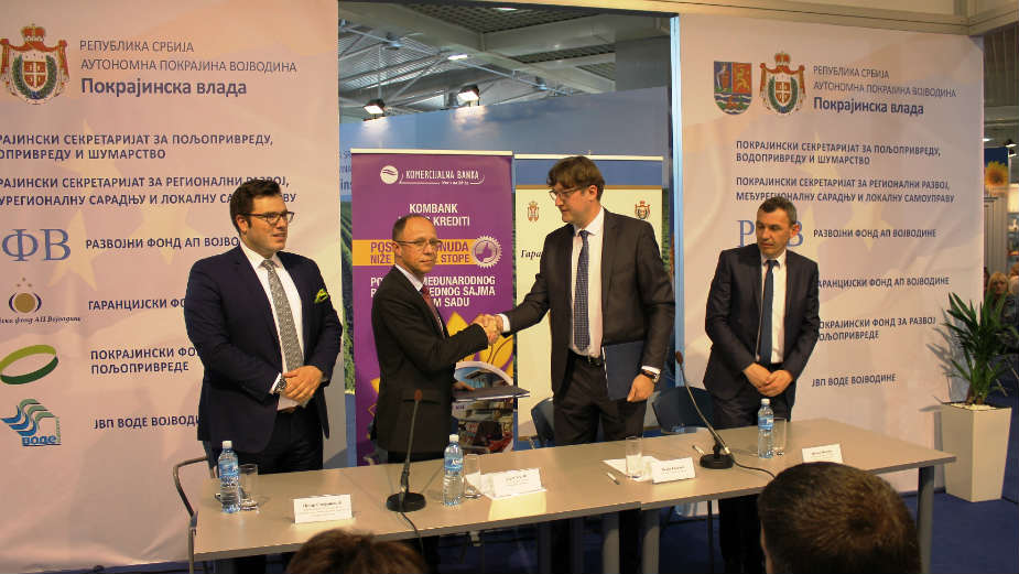 Sporazum Komercijalne banke i Garancijskog fonda AP Vojvodine 1