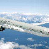 Putnici koji putuju preko Dohe mogu posetiti prestonicu Katra 13