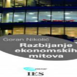 Ekonomija krize: razbijanje ekonomskih mitova 4