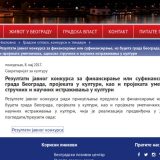 Novac za Nacionalnu asocijaciju za oružje i SPC 5