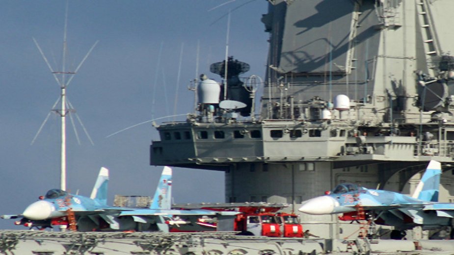 Sudar dva ruska lovca iznad Japanskog mora 1