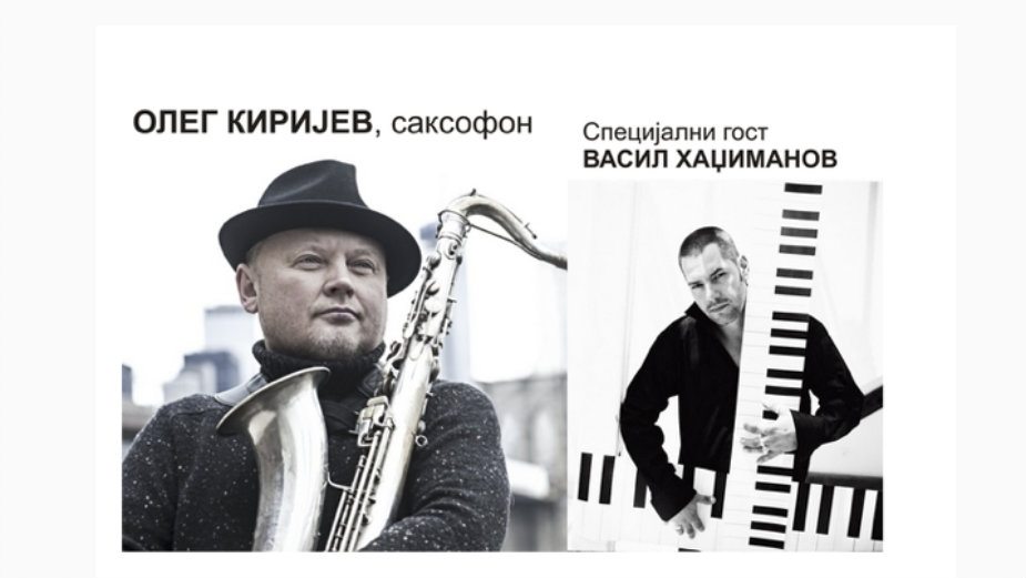 Foto: lookerweakly.com