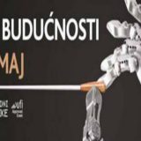 Mogu da naprave i posetioce 6