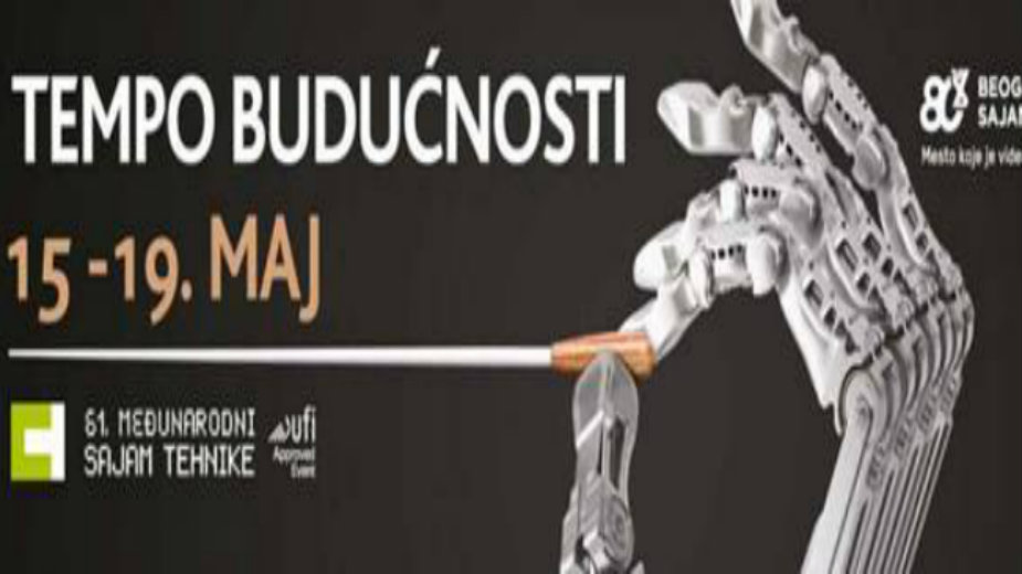 Mogu da naprave i posetioce 1