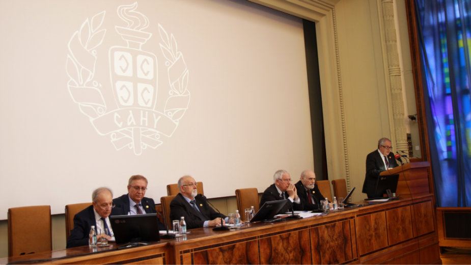 SANU ograničila broj akademika 1