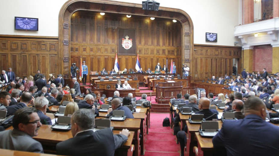 Počelo zasedanje Narodne skupštine Srbije 1