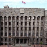 Vojvođanska akademija nauka nije u skladu sa Ustavom 1