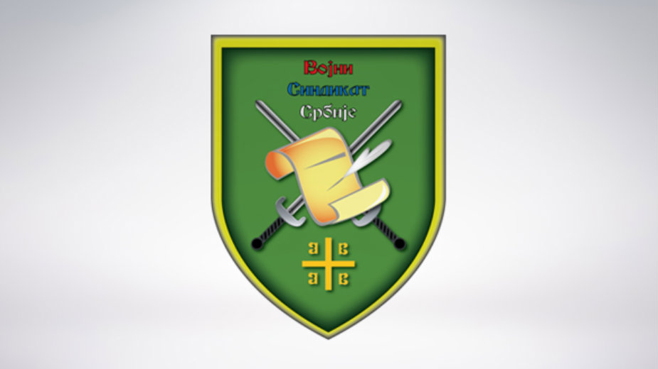 Vojni sindikat: Ministar odbrane "malti praznu slamu" 1 Vojni sindikat: Ministar odbrane "malti praznu slamu" 1