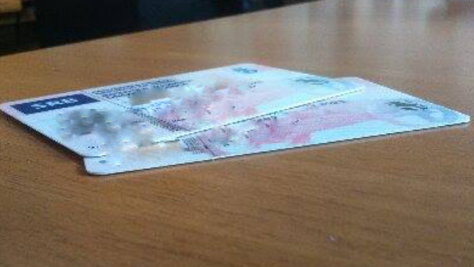 MUP: Zbog renoviranja u Ljermontovljevoj, Uprava za upravne poslove privremeno u zgradi SIV 3 1