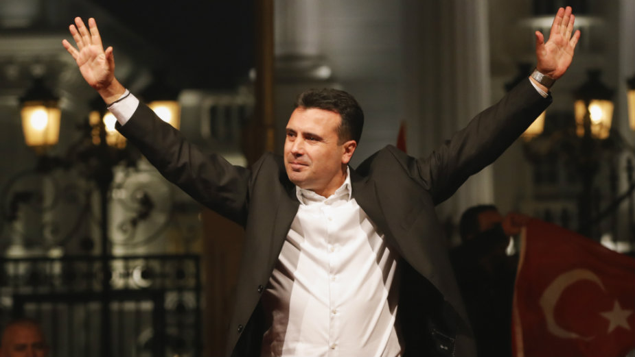 Zoran Zaev predstavio sastav nove Vlade 1