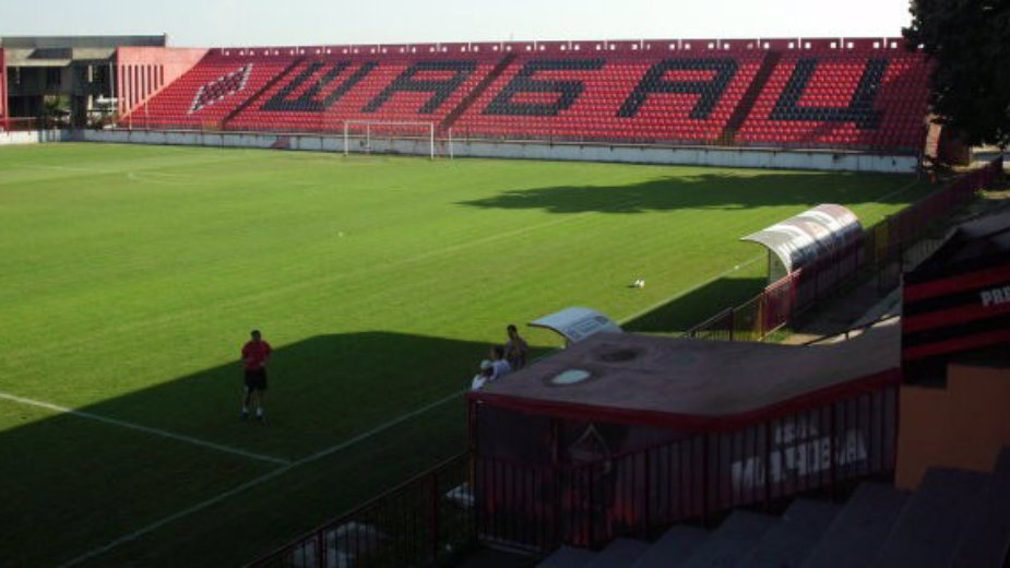 Stadion FK "Mačve" prioritet 1