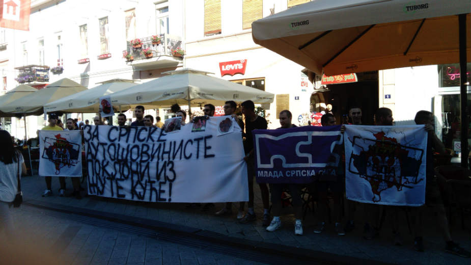 Desničari pokušali da spreče emitovanje Reljićevog filma 1