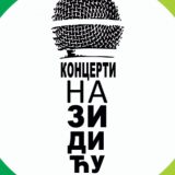 Ponovo radi Zidić u Domu omladine 9