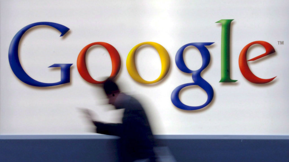 Google omogućio korišćenje svoje trgovinske platforme u Srbiji 1
