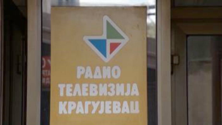 RTK ponovo u vlasništvu grada 1 RTK ponovo u vlasništvu grada 1