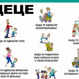 Umesto o kvalitetu, rasprava o štetnosti priručnika 10