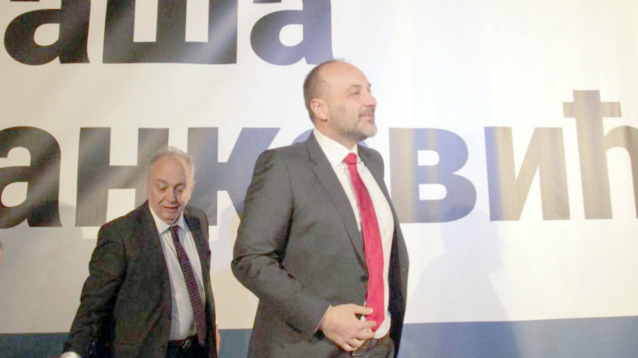 Teodorović napustio Jankovićev pokret 1