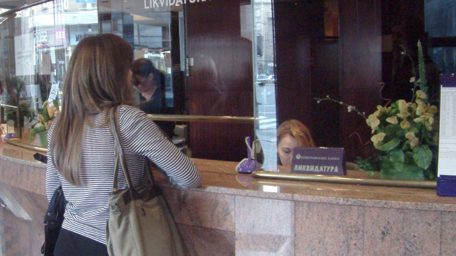 Dobit Komercijalne 29 miliona evra 1