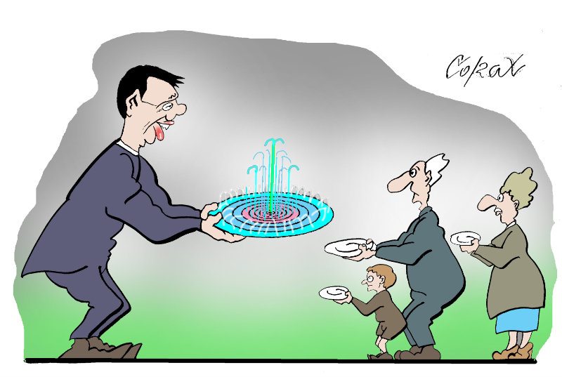 Corax 9